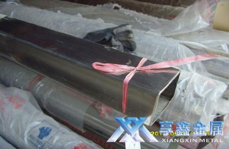 【享鑫】小型Q345方矩管、鍍鋅小型Q345方矩管、無縫小型Q345方矩管