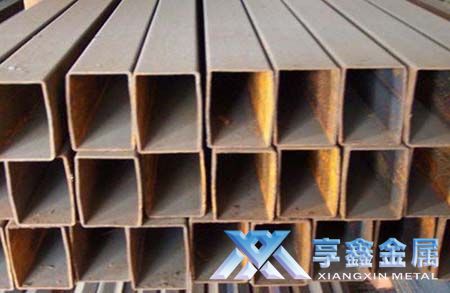 【享鑫】異型低合金方矩管、非標(biāo)異型低合金方矩管、卷焊異型低合金方矩管