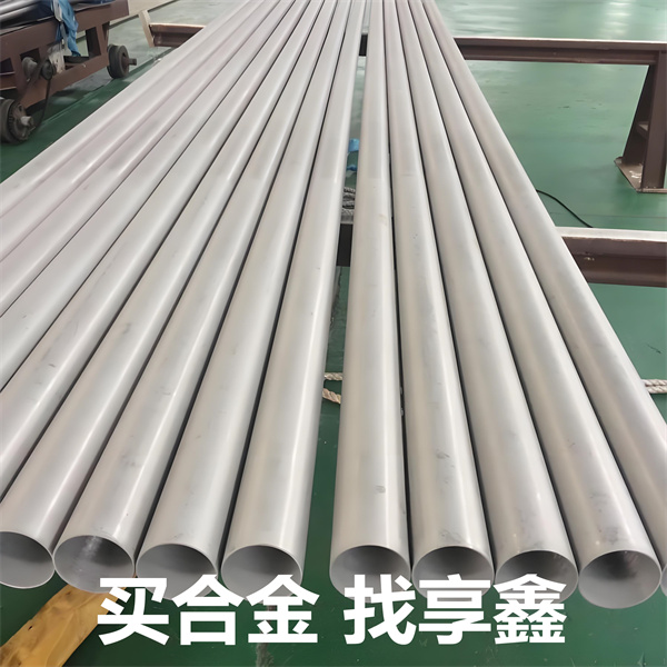 不銹鋼無縫管有哪些具體的應(yīng)用場景？